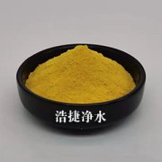 9001cc金沙以诚为本