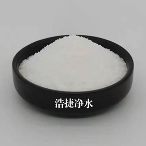阴离子聚丙烯酰胺