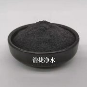 9001cc金沙以诚为本